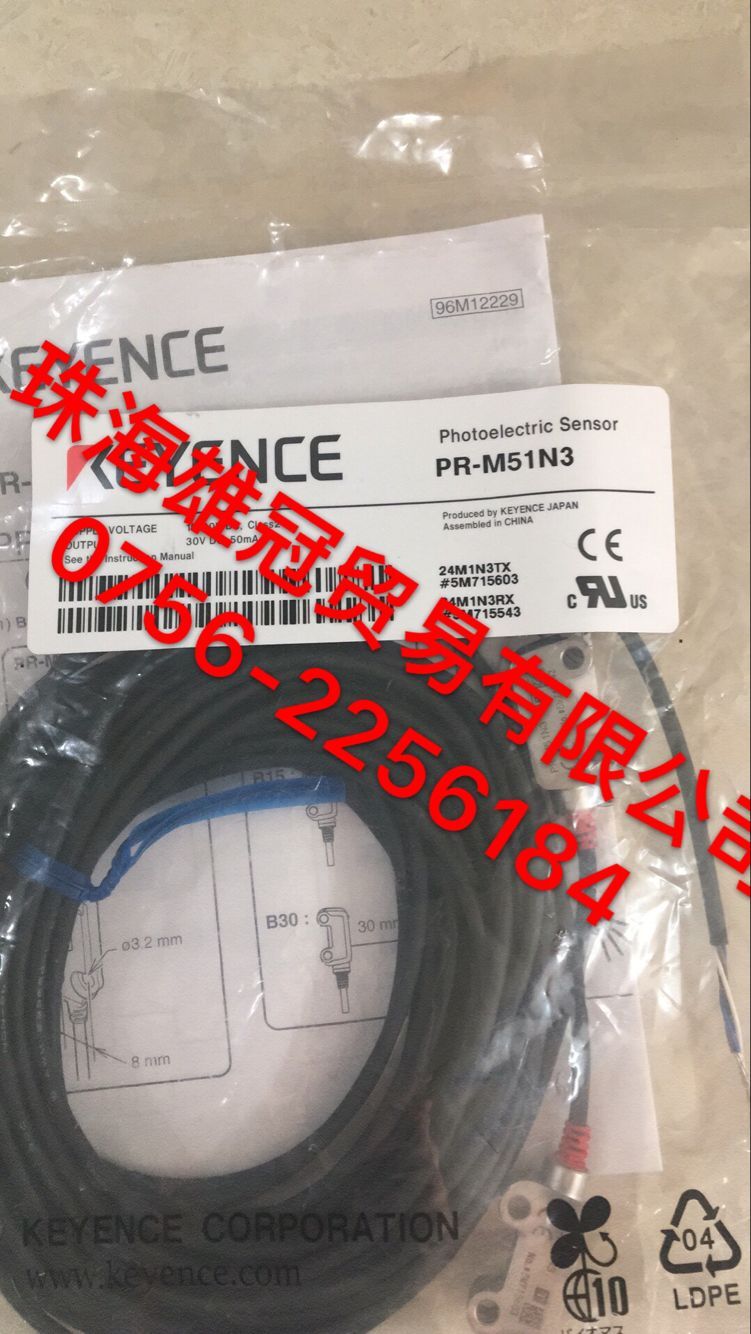QQ�DƬ20180821152401.jpg