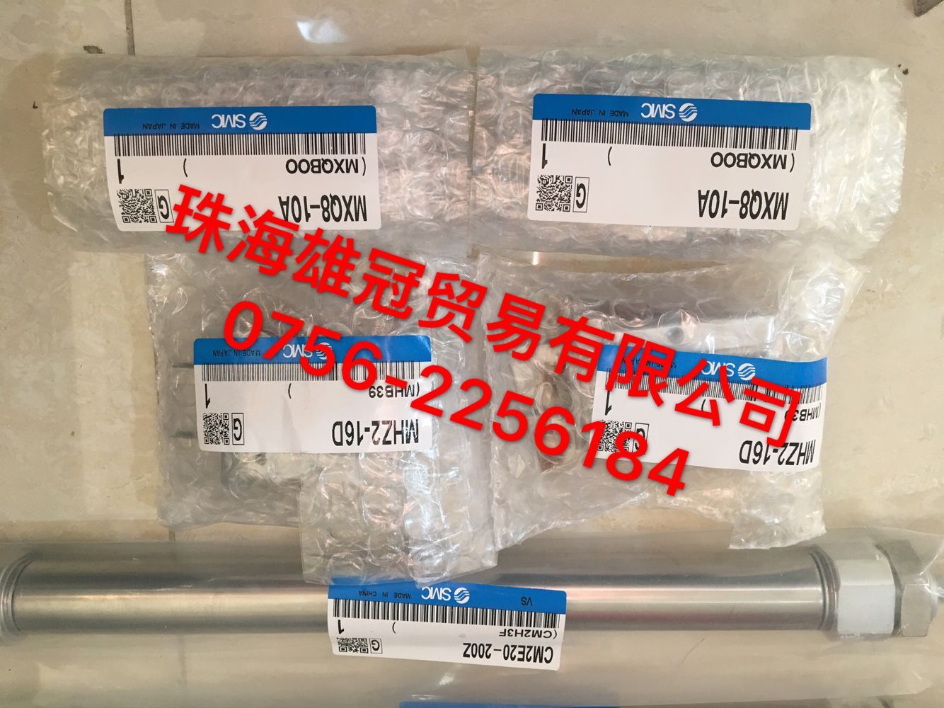 QQ�DƬ20180821152412.jpg