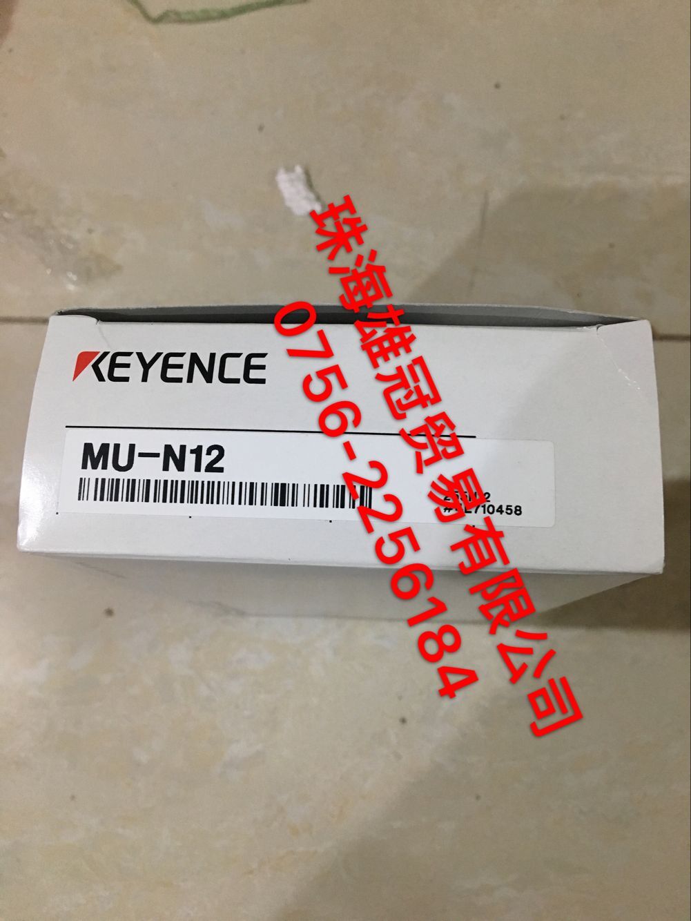 QQ�DƬ20180821152540.jpg