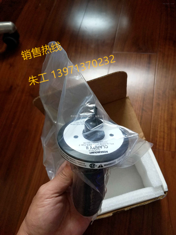 8-0108-0002-epa_����.jpg
