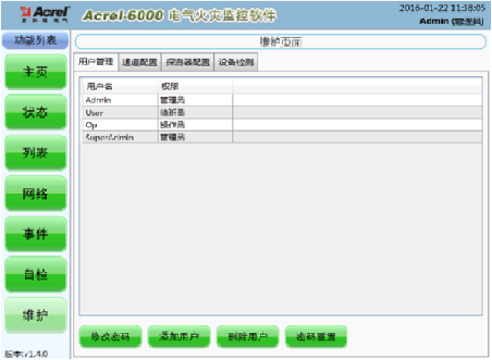 918�V�ݽ������늚���С�Y(6)2557.png