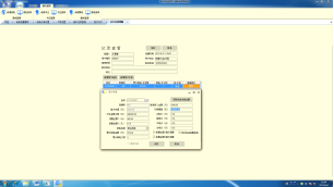 922�߿Ƙs���A���M�Ŀ-С�Y2414.png