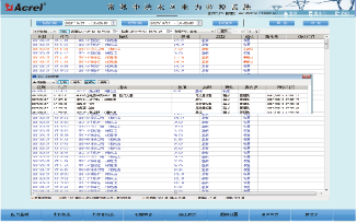 920�����з�ˮ��(w��)����O(ji��n)��ϵ�y(t��ng)-С�Y(ji��)2586.png