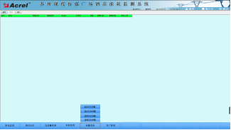 916�K�ݬF����ý�V���Ƶ���ܹ���ϵ�y��Դ����ϵ�y-С�Y2700.png