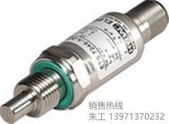 賀德克 溫度變送器_副本.jpg 賀德克 溫度變送器_副本.jpg