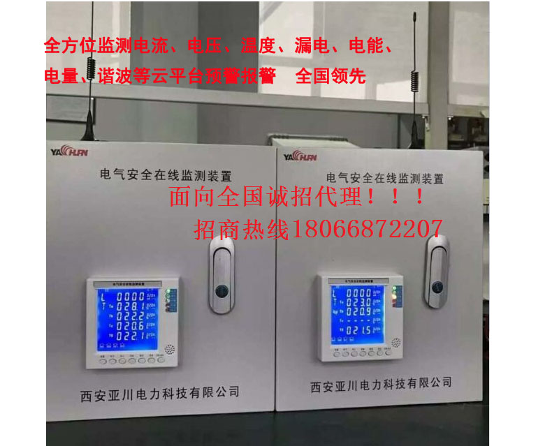 늚ⰲȫ�ھ��O�y�b��04.jpg