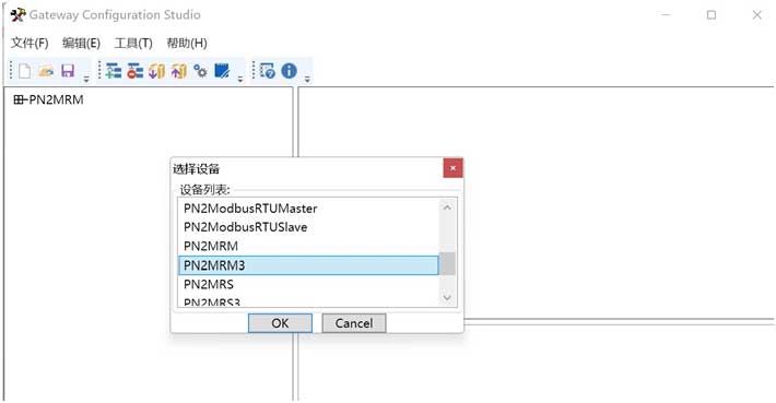 06 ��(w��n)(li��n)���g(sh��)Modbus�D(zhu��n)Profinet�W(w��ng)�P(gu��n).jpg