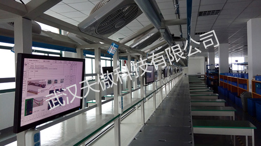 工業液晶電子看板對于生產現場的重要性價格最低廠家