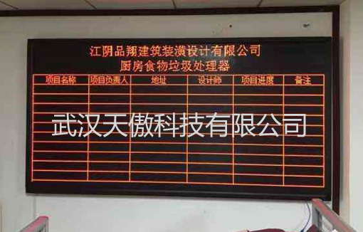 想買安燈智能倉儲揀貨架系統哪家公司比較性能穩定價格低價格最低廠家