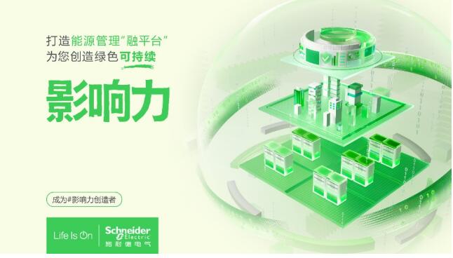 QQ�؈D20240606201838.jpg