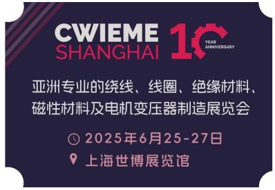 QQ20250317-195556.jpg