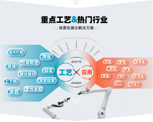 QQ20251024-170325.jpg