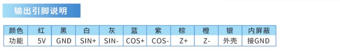MSH-4.jpg