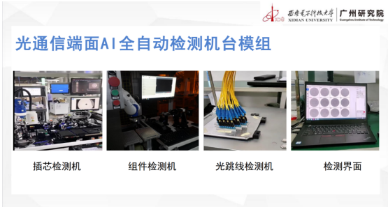 QQ20260401-202051.jpg