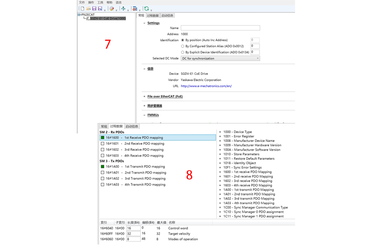 �_��EtherCat�DProfinet3.png