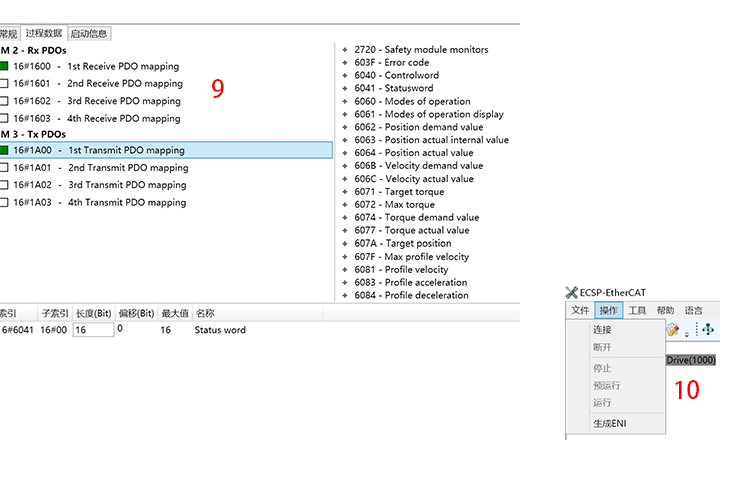 �_��EtherCat�DProfinet4.png
