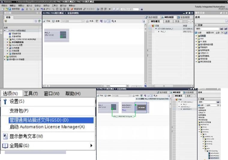 Profinet�D(zhu��n)ModbusTCP1.jpg