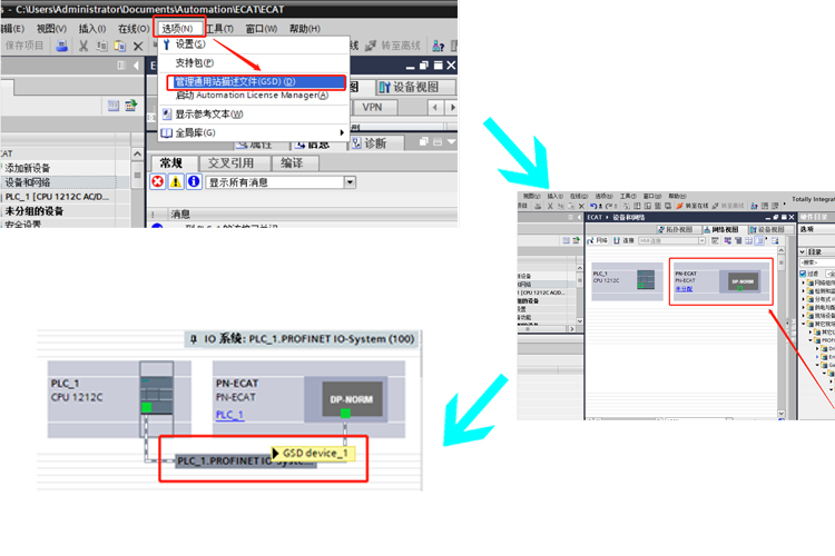 EtherCAT轉Profinet1.png EtherCAT轉Profinet1.png