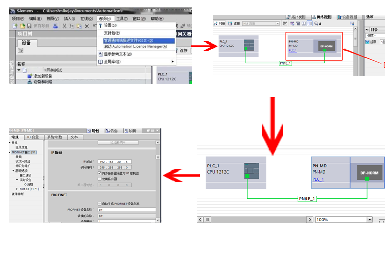 ModbusRS485�DProfinet-1.png