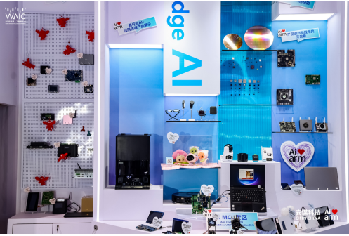 QQ20260720-151659.jpg