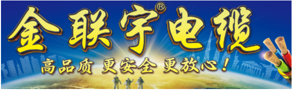 QQ20260826-191627.jpg