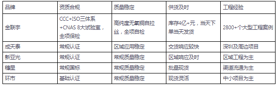 QQ20260826-191920.jpg